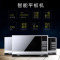 格兰仕(Galanz) 家用光波炉微波炉烤箱一体23L G80F23CN3P-SR(W0)