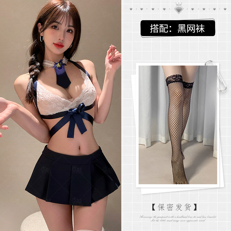 姿美夜酥情趣内衣性感学生超短诱惑百褶裙制服套装代发jk可爱小胸 蓝色+黑网袜 均码