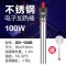 鱼缸加热棒自动恒温加热器小型恒温加热器乌龟加温棒温控自动