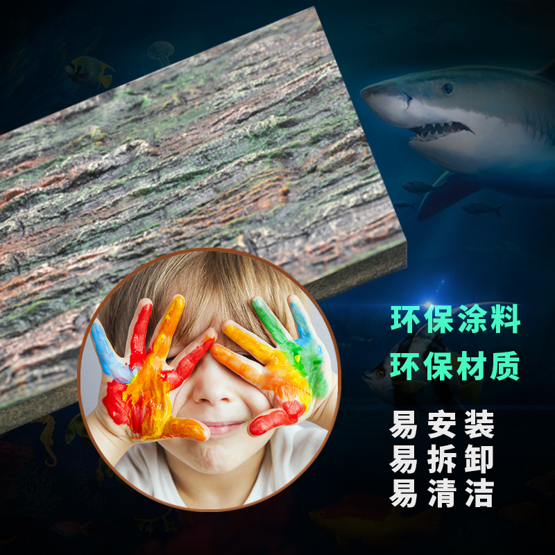 鱼缸3D鱼缸龟缸造景宠物鱼缸水族箱水布景造景装饰背景高清大图