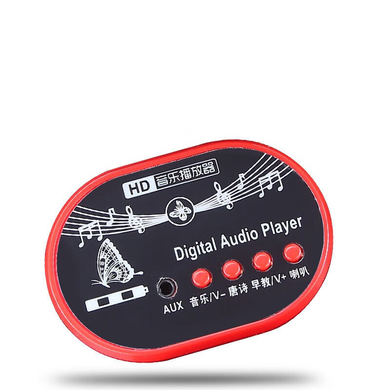 airud儿童电动滑行四轮玩具电动跑车宝宝滑行电动摆车沙滩车CTL-D68 红色