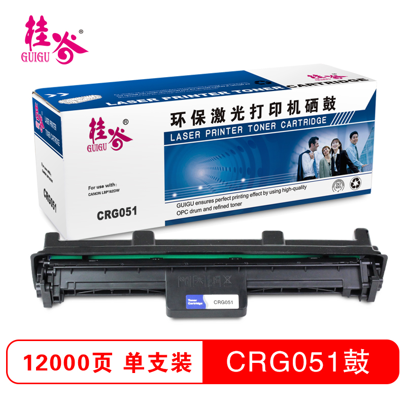 桂谷(GUIGU)CRG051鼓 黑色