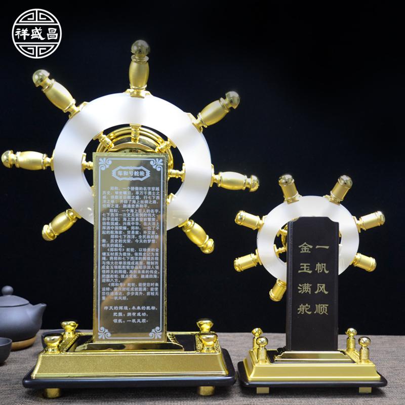 美帮汇舵摆件舵手老板办公室书房桌面创意工艺装饰商务公司开业礼品高清大图