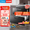 美的(Midea)90Q15S嵌入式高温消毒柜 家用小型智能不锈钢碗筷柜消毒碗柜高温 100L高温二星级消毒柜