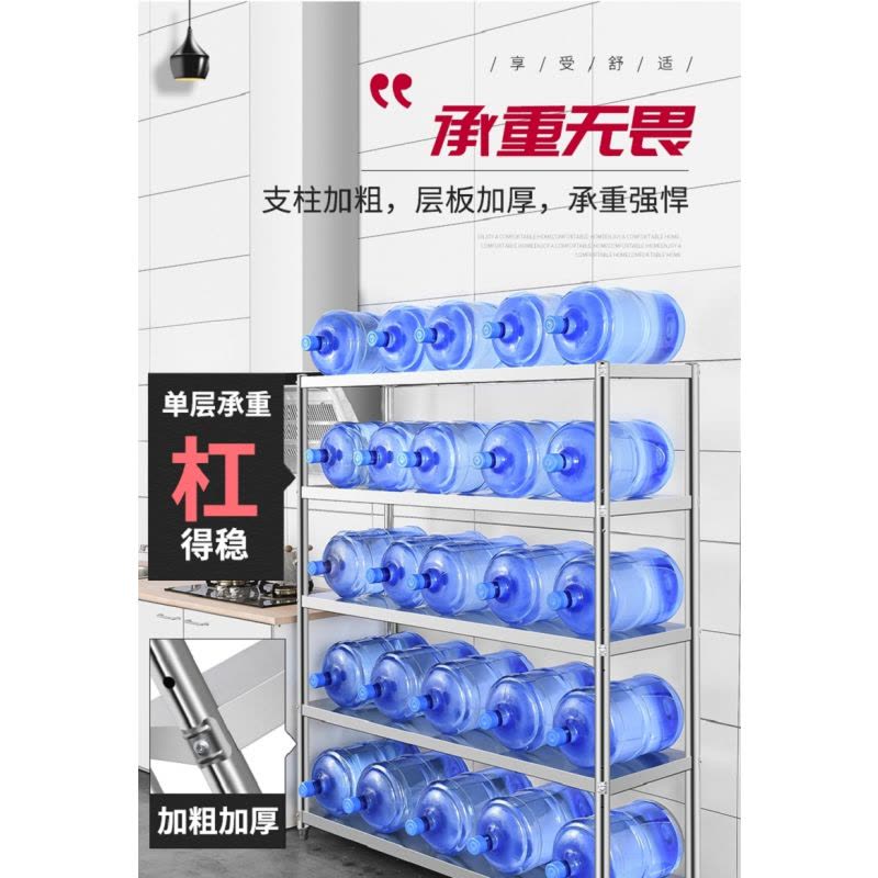 乐歌(Loctek) 置物架置物层架金属不锈钢电货架图片