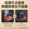 艾诗凯奇(SKG) 腰部按摩器T3系列1代时尚款蓝色