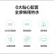 美的(Midea) 60升电热水器 F60-A20GA2