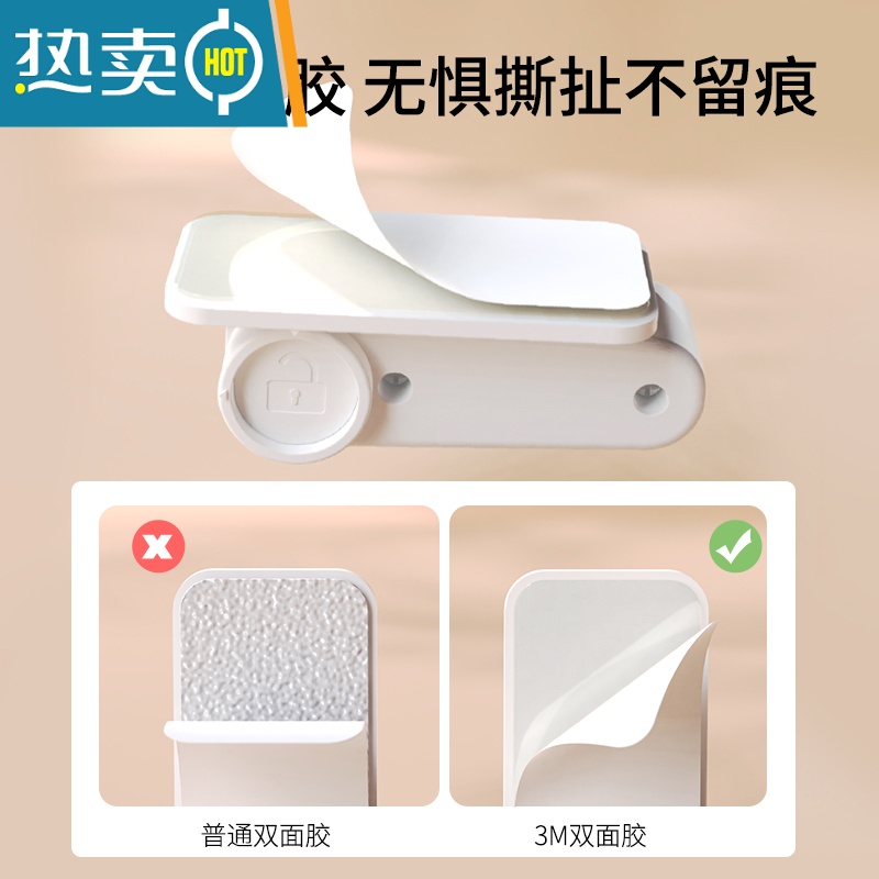 显彩儿童安全锁防开门器免打孔门把手防开器防盗防猫宝宝开门锁卡扣 [防开门锁-U型]双层防护1支装房门安全扣高清大图