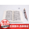 中华历代传世书法经典 历代千字文经典 翟本宽 千字文墨迹草书书谱墨点字帖历代名家书法草书碑帖临摹范本 陕西人民美术