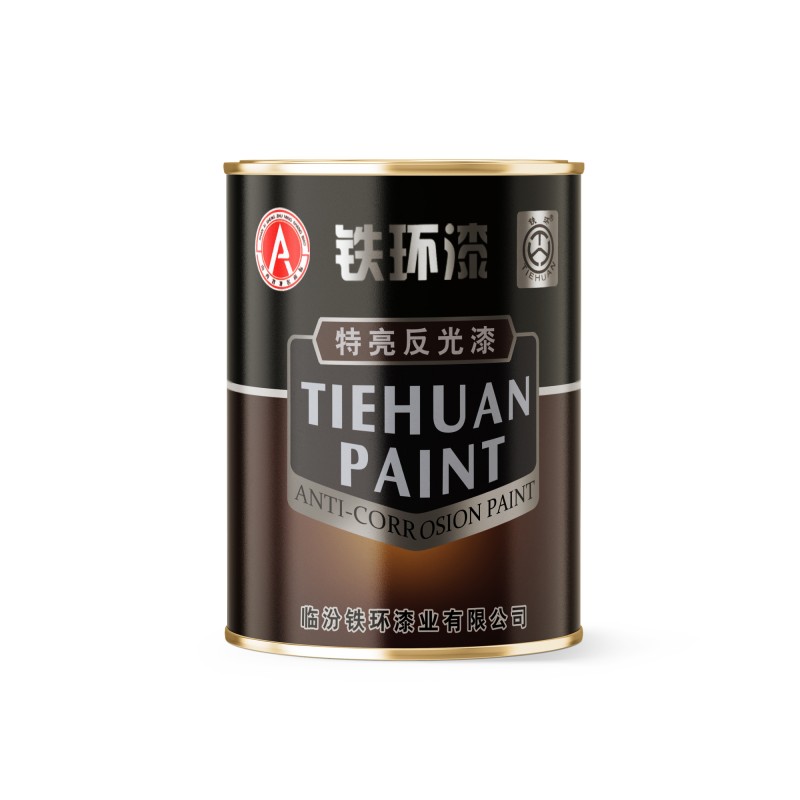 铁环 黑色特亮反光漆 A16-51 1kg/桶高清大图