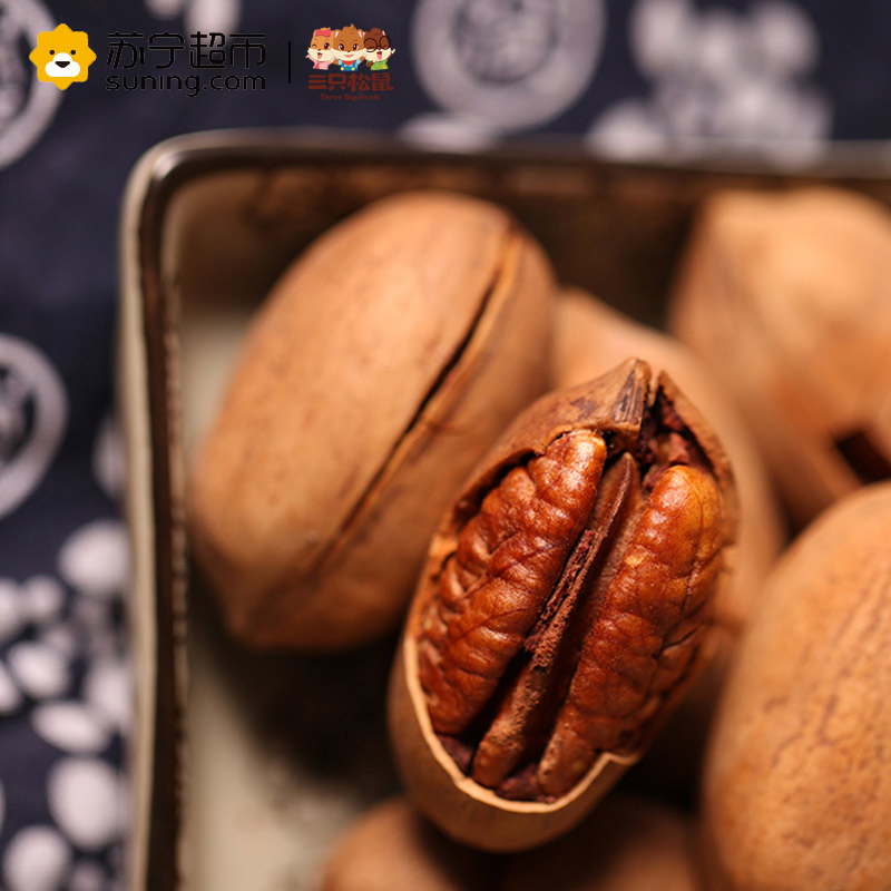 三只松鼠_和风抹茶麻薯210g