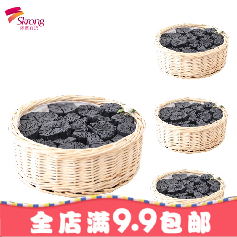 新房装修家用去除甲醛竹炭 活性炭包除潮碳散装木炭备长炭