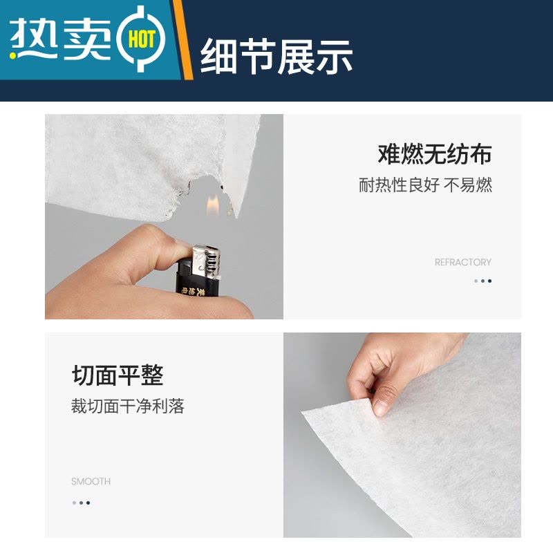 敬平吸油烟机过滤膜抽油烟机吸油纸家用厨房防油贴纸过滤网防油罩 加厚耐用款10米[送10个魔术贴+8个磁铁]烘焙纸图片