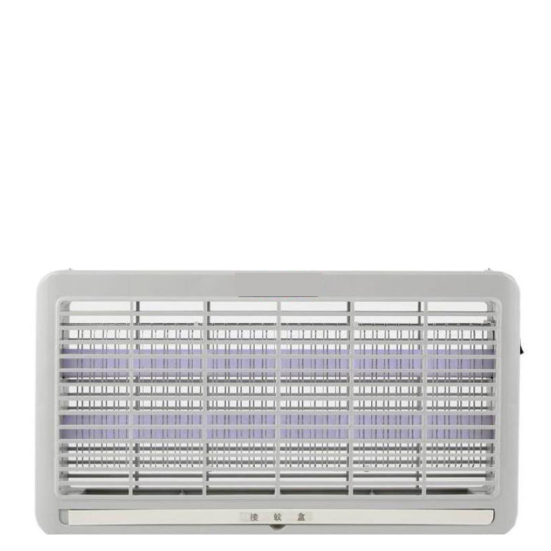 光视宝 MF-9 豪华型灭蚊器6W 白色