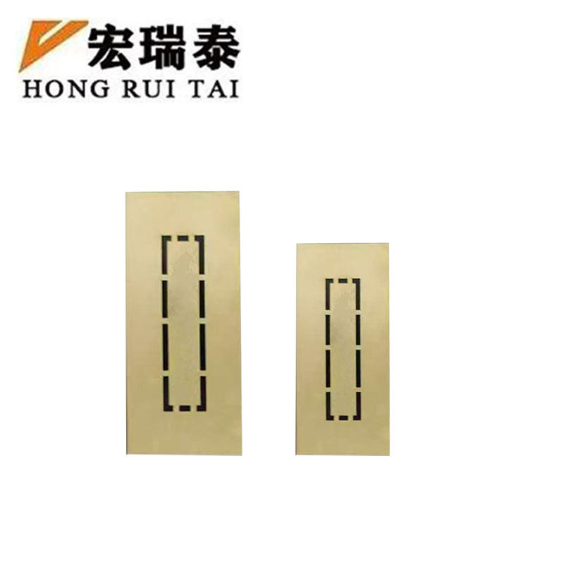 宏瑞泰 镂空板 180*80*0.5mm 块高清大图