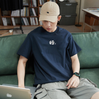 [1.5折价31元]唐狮夏季新款纯棉短袖t恤男潮印花白色半袖休闲宽松体恤上衣t
