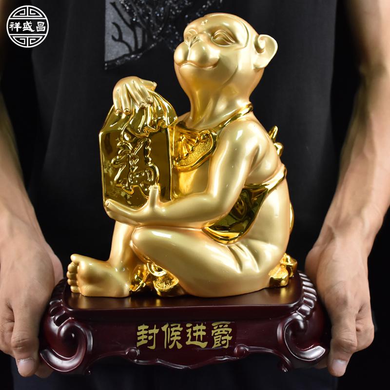 美帮汇十二生肖猴摆件属相居装饰工艺品生日高清大图