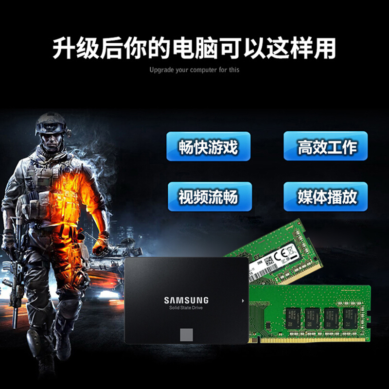 三星(SAMSUNG)笔记本内存条 DDR3L 1600 8G(一个装)