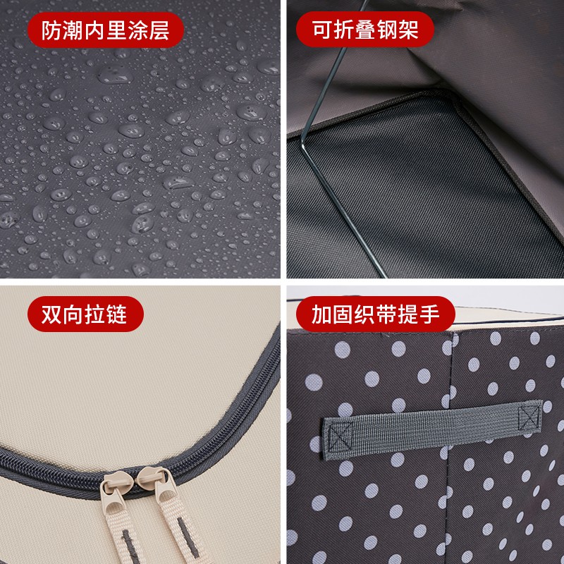 收纳箱布艺整理箱家用牛津布衣服收纳袋衣柜折叠装衣服收纳盒 三维工匠高清大图