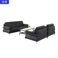 谐慧 三人沙发SF303个