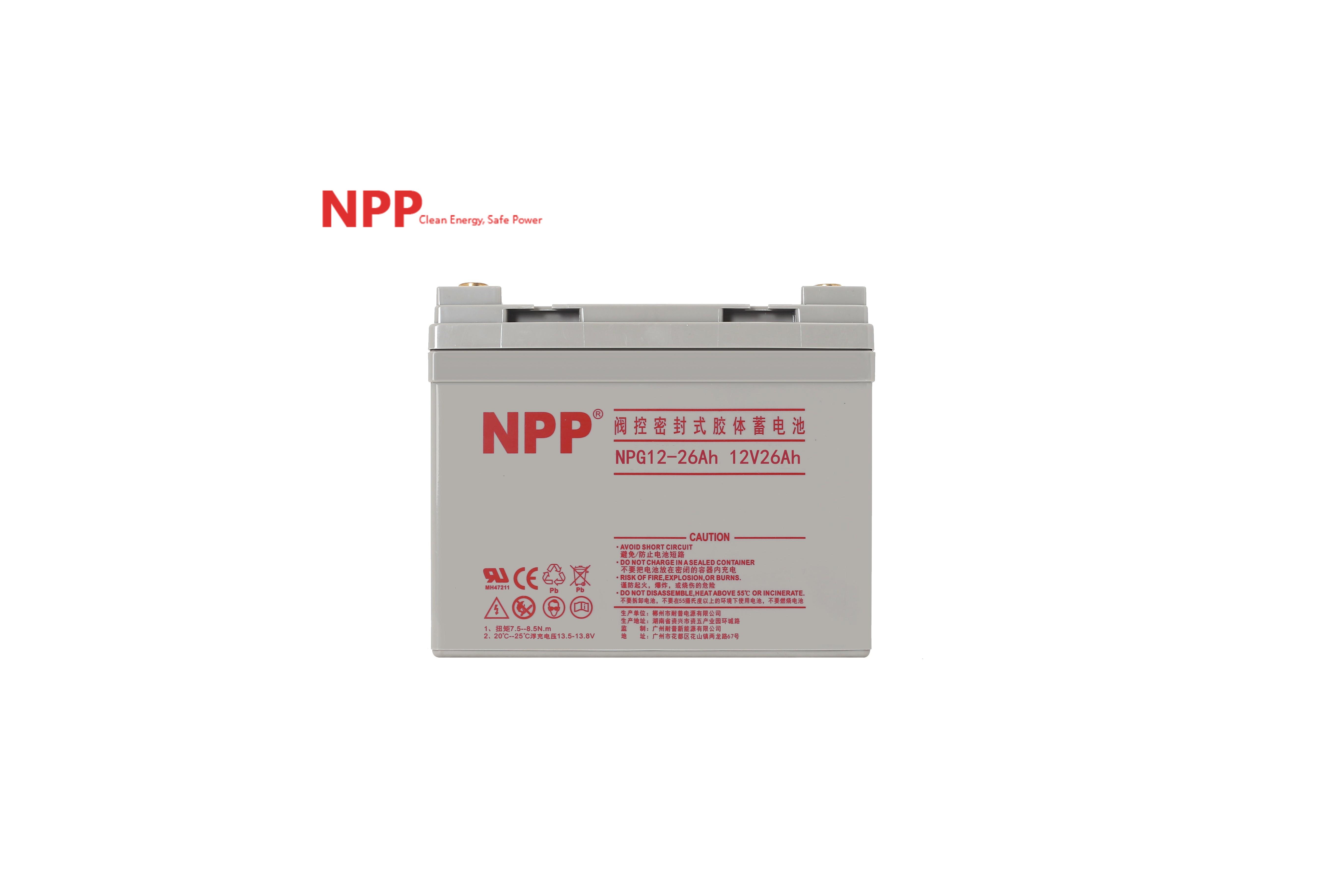 NPP阀控式铅酸蓄电池NPG12-26Ah