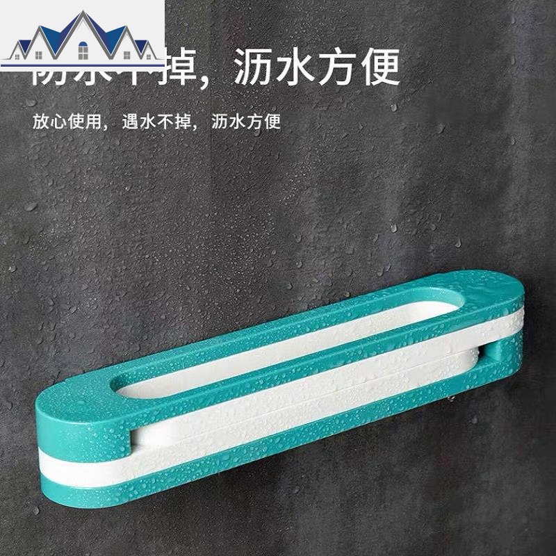 浴室拖鞋架卫生间置物架免打孔墙壁挂式后式折叠厕所收纳架 三维工匠高清大图
