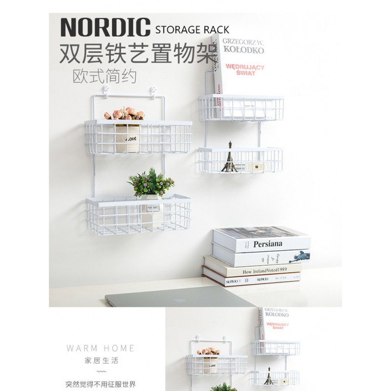 化妆品置物架壁挂墙上挂墙铁艺宿舍收纳床头厨房卫生间洗澡间收纳层架 三维工匠高清大图