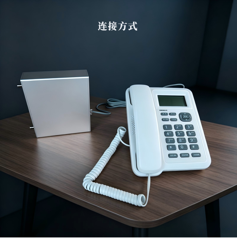 GZBEILUO BL-DP-23电话机配件信号扩频装置电话信号传输器136mm*126mm*30mm高清大图