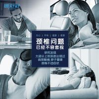 暖舒舒家纺sunsusu 记忆棉U枕记忆枕U形多功能枕芯颈椎枕午睡枕夏冬季旅行u型午休枕头三代U枕 单个（新老包装随机）