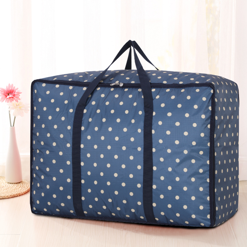 装被子的袋子整理袋棉被收纳袋衣物行李搬家打包袋防潮超大牛津布