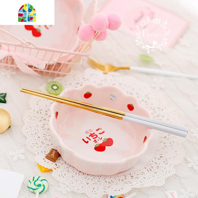 明治莓少女心樱花粉马卡龙色花瓣陶瓷沙拉碗碗 FENGHOU 送的碗款式随机
