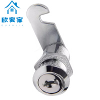 欧安家转舌锁2cm个