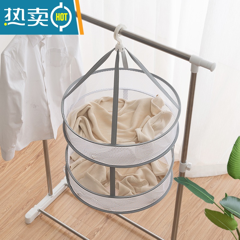 敬平晒衣篮晒衣服器晾晒网网兜毛衣袜子专用晾衣架平铺凉衣的晾衣网 灰色小号单层高清大图