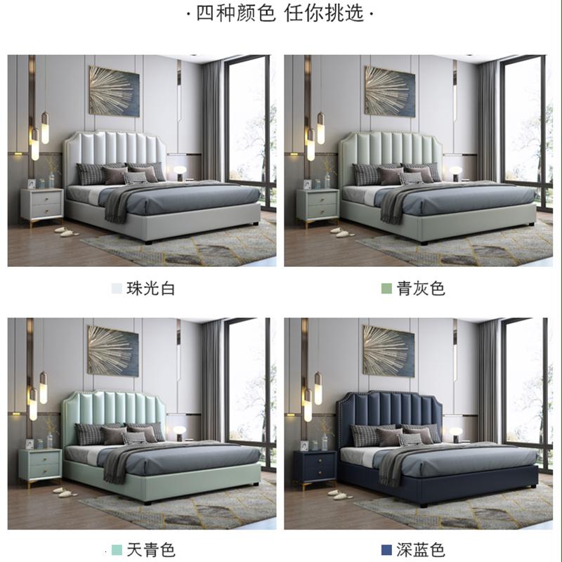 森美人港式轻奢床双人床婚床主卧小户型软床 现代简约床高清大图