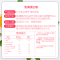 德国进口 PM Fitline Whey 乳清蛋白粉 练肌粉健肌粉 男女运动健身营养粉