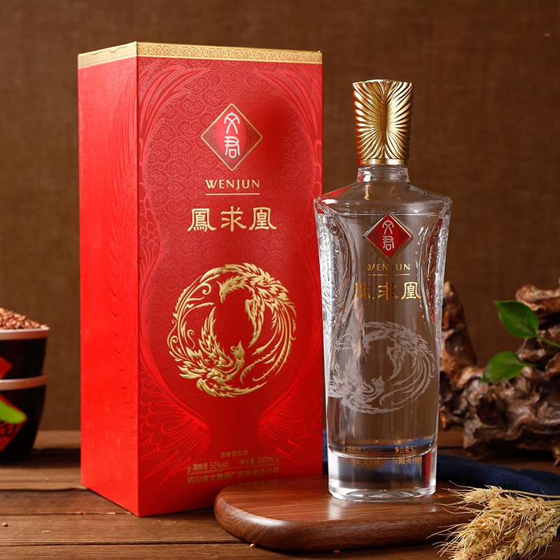 文君酒 白酒 凤求凰52度 浓香型 500ml*6整箱装 宴请送礼收藏剑南春集团