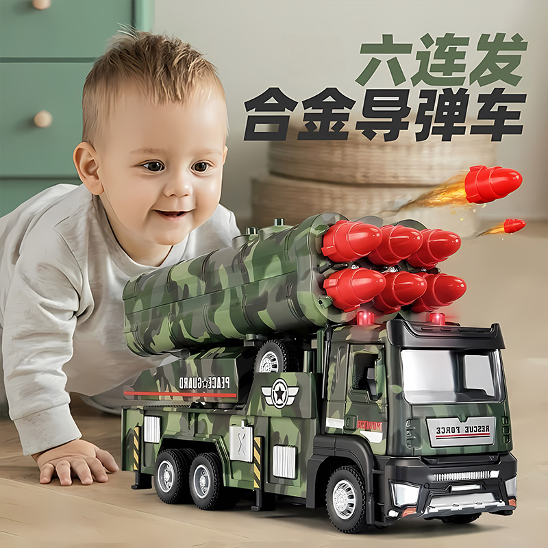 回力声光军事导弹车【合金款】高清大图