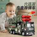 回力声光军事导弹车【合金款】
