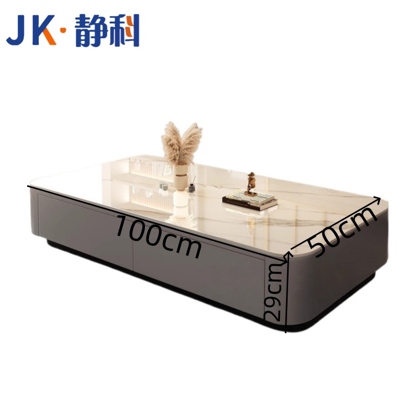 静科高清大图