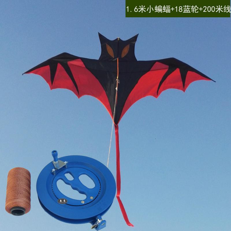 潍坊风筝新款大型成人儿童现代前撑杆蝙蝠风筝线轮微风易飞创意 三维工匠 1.6米蝙蝠+18蓝轮+200米线