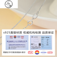 925纯银o字链无吊坠项链裸链金色彩金色女款超长毛衣链饰品 JiMi