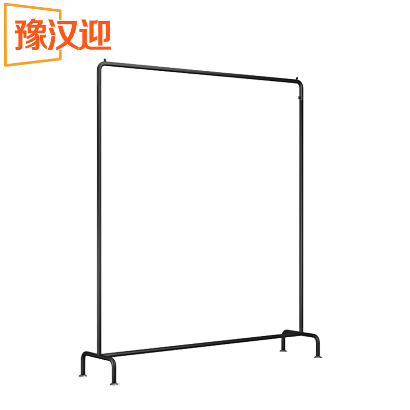 豫汉迎晾衣架 180*40*200cm