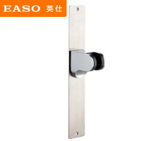 [苏宁自营]英仕卫浴EASO 不锈钢免钉安装磁铁滑座插座 可调式不锈钢升降磁铁滑座+不锈钢插座