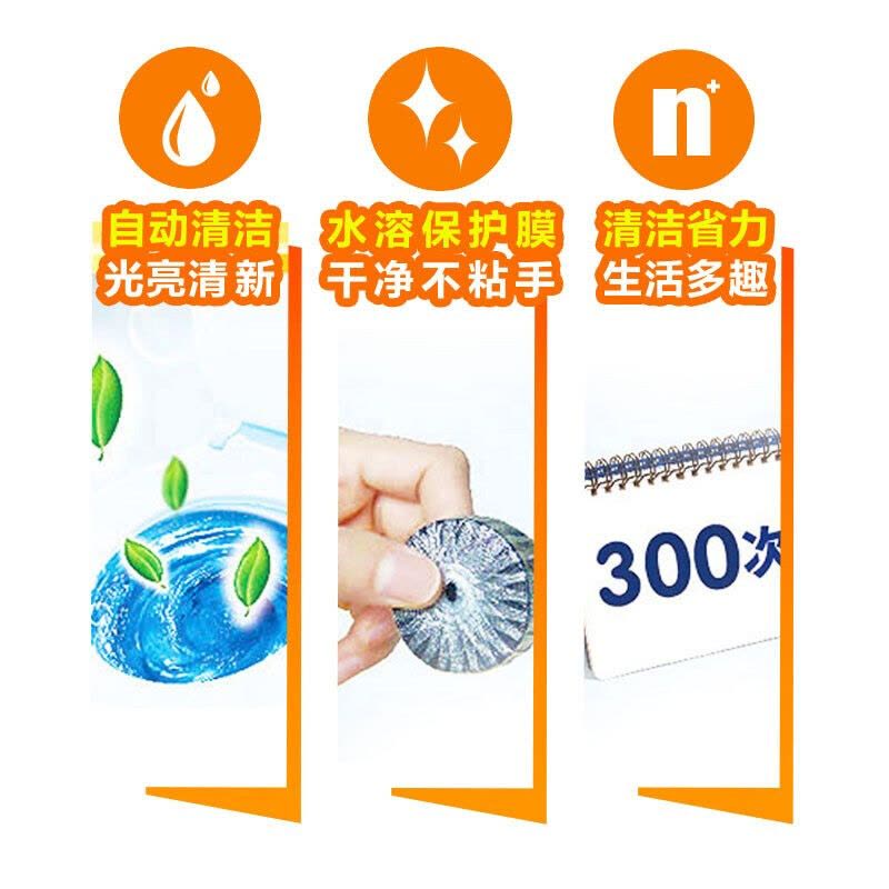 威猛先生洁厕宝清新青柠檬38g组合套装自动冲洗洁厕块洁厕宝蓝泡泡马桶清洁剂除臭去味 2板(10个) 威猛先生图片