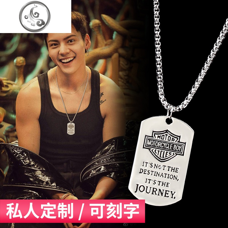 韩版hiphop项链男士潮人锁骨链个性链子街头学生嘻哈装饰品 JiMi高清大图