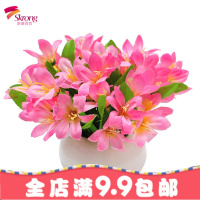 假花仿真花客厅装饰花摆件家居室内干花束塑料绢花小盆栽套装摆设