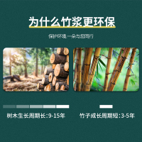 一朵铂金本色抽纸36包*80抽*3层 抽纸巾卫生纸 餐巾纸 手纸 面纸 擦手纸 口水巾