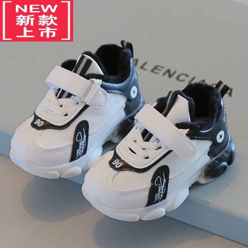 可莉允儿童棉鞋加厚保暖2022冬女童运动鞋加绒男童小白鞋婴儿宝宝学步鞋