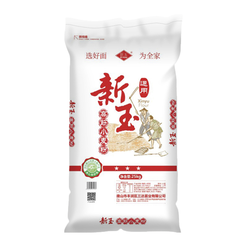 新玉三星通用高筋小麦粉25kg/袋