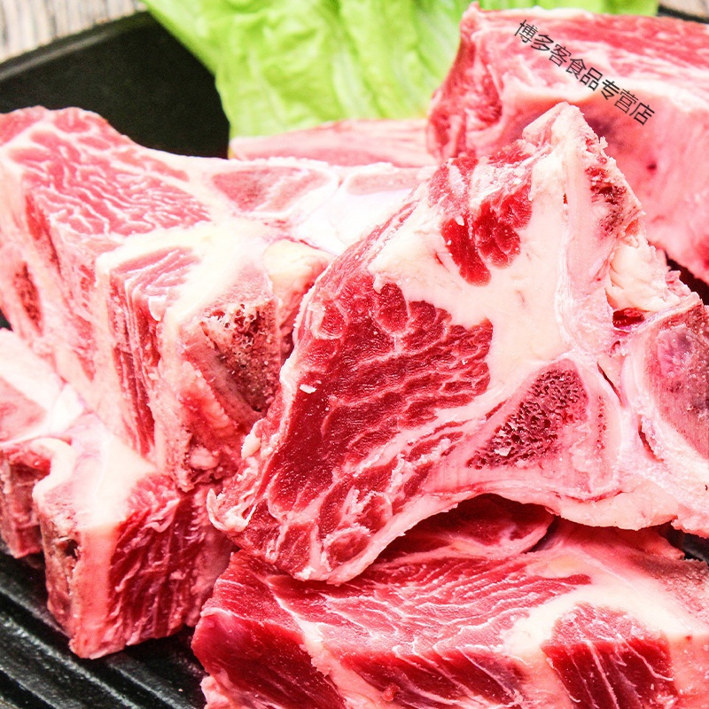 牛骨头新鲜带肉大骨煲汤牛排骨4斤牛脊骨原切牛脖骨牛龙骨牛蝎子